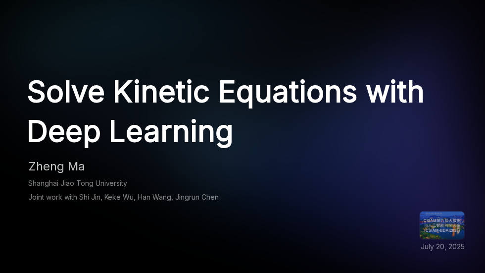 Preview of Kinetic Maching Learning v1.1.0